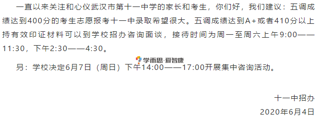 最准一肖一码一孑一特一中：内部文件，内容详尽