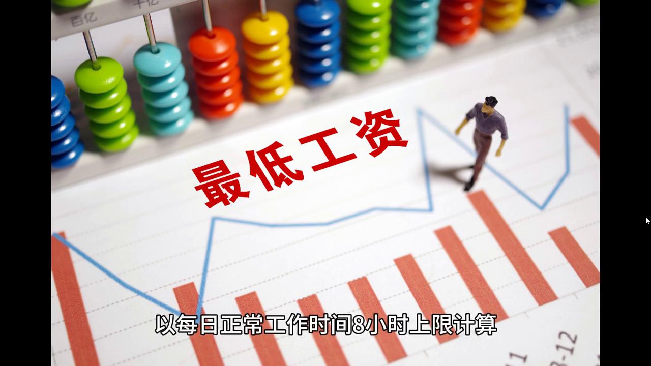 2024澳门天天开好彩大全65期｜全面解读说明