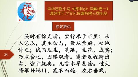 香港宝典大全资料大全一｜经典解释落实