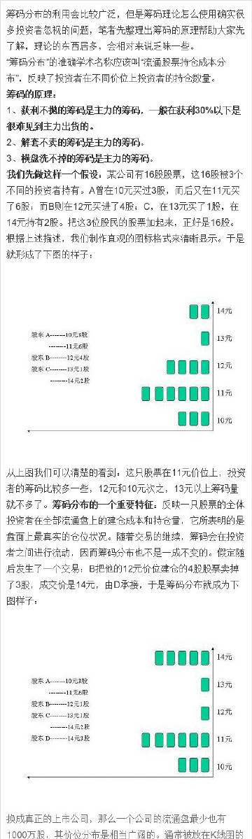 王中王72396.cσm查询单双八尾｜经典解释落实