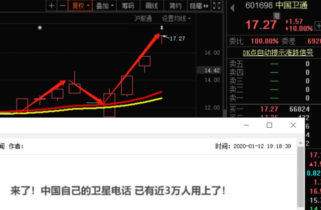 2024年新澳门今晚开奖结果2024年｜全面解读说明