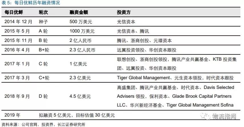 2024澳门天天开好彩大全开奖记录｜考试释义深度解读与落实