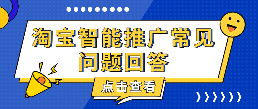 2024澳门天天开好彩大全蛊｜智能解答解释落实