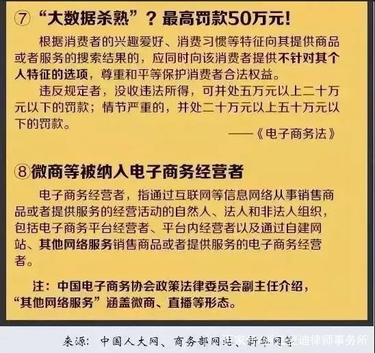 澳门四不像网｜考试释义深度解读与落实