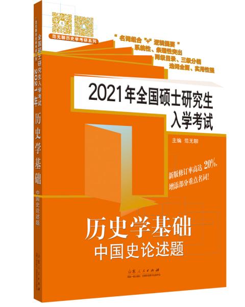 澳门濠江论坛资料｜考试释义深度解读与落实