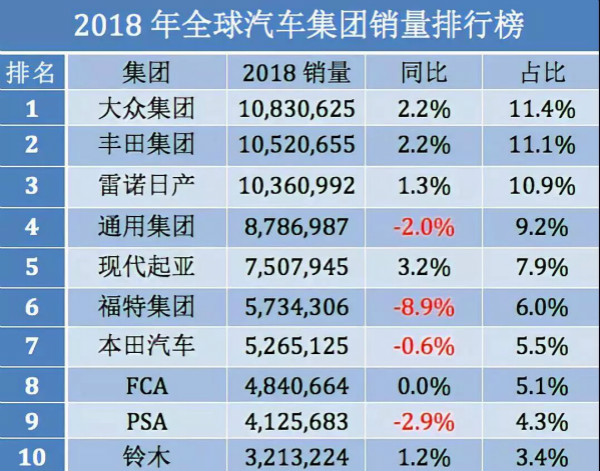 新澳门一码中精准一码免费中特｜多元化方案执行策略